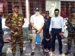 ইঞ্জিনিয়ারের চাকরি ছেড়ে মাদক ব্যবসা। অতঃপর গ্রেফতার