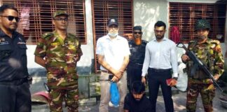 ইঞ্জিনিয়ারের চাকরি ছেড়ে মাদক ব্যবসা। অতঃপর গ্রেফতার