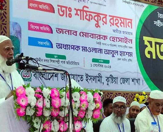 কুষ্টিয়া ও কুমারখালীতে জামায়াতের আমির ডাঃ শফিকুর রহমান