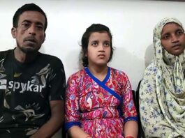 গৃহপরিচালিকাকে ফেরত পেয়ে গুমের অভিযোগ প্রত্যাহার