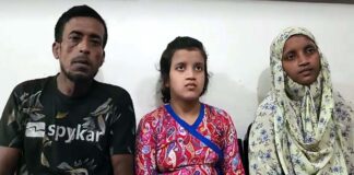 গৃহপরিচালিকাকে ফেরত পেয়ে গুমের অভিযোগ প্রত্যাহার