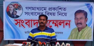 থানা ভাঙ্গার বক্তব্য দিয়ে ভাইরাল সেই যুবদল নেতার সংবাদ সম্মেলন