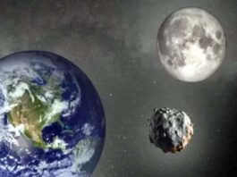 পৃথিবীর সঙ্গী হচ্ছে নতুন ‘মিনি চাঁদ’