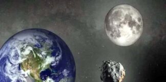 পৃথিবীর সঙ্গী হচ্ছে নতুন ‘মিনি চাঁদ’