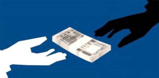 বাতিল হলো কালো টাকা সাদা করার সুবিধা