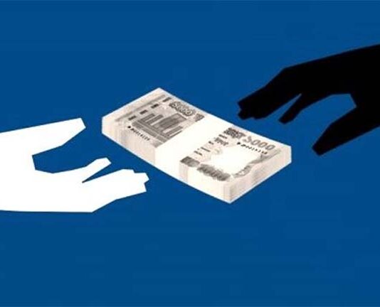 বাতিল হলো কালো টাকা সাদা করার সুবিধা