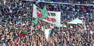 গণঅভ্যুত্থানে নিহত ৭০৮ জনের তালিকা প্রকাশ করল সরকার