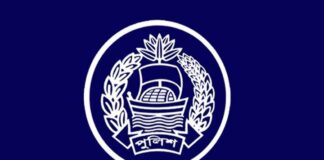 ডিআইজিসহ পুলিশের ১৮৭ জন কর্মস্থলে অনুপস্থিত