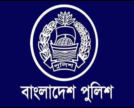 অতিরিক্ত ও সহকারী পুলিশ সুপার পদমর্যাদার ৩২ কর্মকর্তাকে বদলি