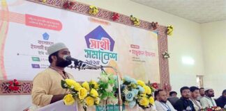 কুমারখালীতে ছাত্র শিবিরের ইবি অঞ্চলের সাথী সম্মেলন