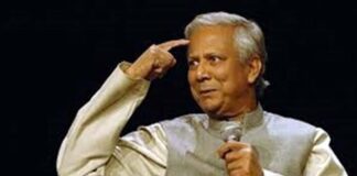 সংসদ নির্বাচনে অংশ নেবেন না ড. ইউনূস