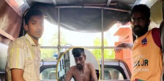 ঢাকা বিশ্ববিদ্যালয়ে যুবক হত্যার ঘটনায় ৪ শিক্ষার্থী আটক