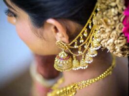 ফের বৃদ্ধির পর সোনার দাম সব রেকর্ড ছাড়ালো, ভরি ১৩৮৭০৮ টাকা