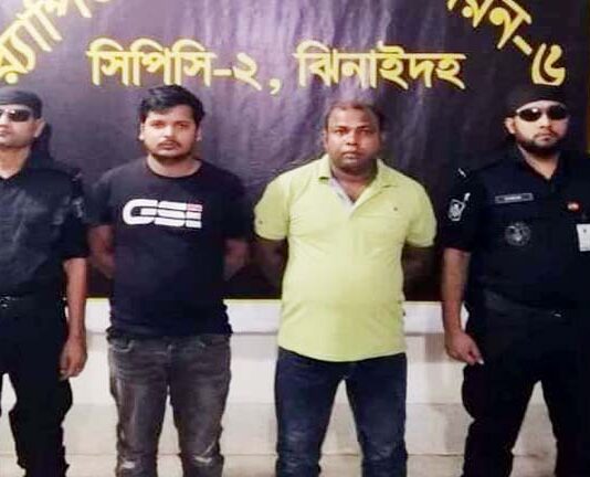 পুলিশ অফিসারের গাড়িতে পাওয়া গেলো ১২০১ বোতল ফেনসিডিল