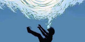 নিখোঁজের একদিন পর জলাশয়ে পাওয়া গেলো শিশুর মৃতদেহ