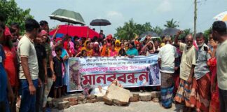 কুষ্টিয়া-ঈশ্বরদী মহাসড়ক অবরোধ করে এলাকাবাসীর বিক্ষোভ