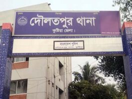 দৌলতপুরে আওয়ামী লীগ সমর্থক দুই ভাইকে কুপিয়ে হত্যা