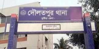 দৌলতপুরে আওয়ামী লীগ সমর্থক দুই ভাইকে কুপিয়ে হত্যা