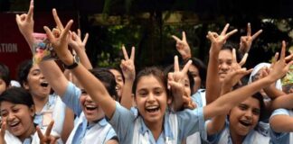 এইচএসসির ফল প্রকাশ ১৫ অক্টোবর