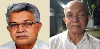 সাবেক ভূূমি মন্ত্রী যখন ধূড় !