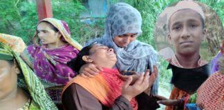 খোকসায় রহস্যজনক ভাবে নিখোঁজ মাদ্রাসা ছাত্রের সন্ধান মেলেনি