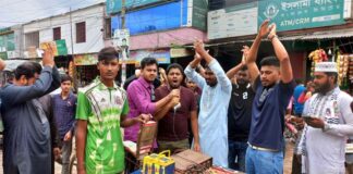 ছাত্রলীগ নিষিদ্ধ করায় আনন্দ মিছিল করেছে বৈষম্যবিরোধীরা