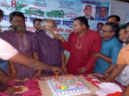 খোকসায় যুবদলের প্রতিষ্ঠাবার্ষিকী পালিত