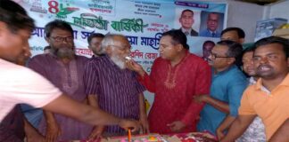 খোকসায় যুবদলের প্রতিষ্ঠাবার্ষিকী পালিত