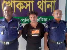 খোকসায় নাশকতার মামলায় সাবেক ছাত্রলীগ নেতা আটক