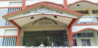 খোকসার একটি মডেল মাদ্রাসার অধ্যক্ষ দুই মাস অনুপস্থিত