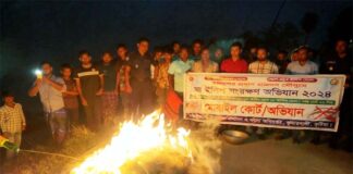 পদ্মা নদীতে অভিযানঃ ইলিশ ফেলে পালালেন বিক্রেতা