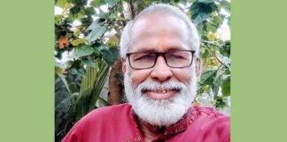 ময়মনসিংহে প্রবীণ সাংবাদিককে কুপিয়ে হত্যা