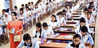 এসএসসি পরীক্ষা ২০২৫ এর এপ্রিলে, জুনে এইচএসসি