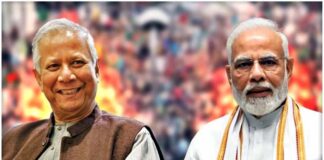 বিমসটেক সম্মেলনে মোদী-ড. ইউনূসের সাক্ষাৎ হতে পারে