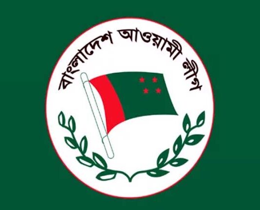 আট দিবস বাতিলে আওয়ামী লীগের প্রতিবাদ