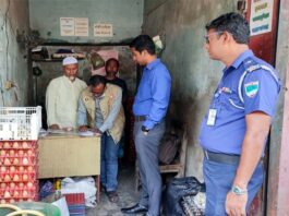 কুমারখালীতে দুই ডিম ব্যবসায়ীকে জরিমানা