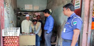 কুমারখালীতে দুই ডিম ব্যবসায়ীকে জরিমানা
