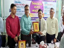 কুমারখালীতে সোনালী ব্যাংকের কর্মকর্তাদের বিদায় ও বরণ