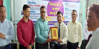 কুমারখালীতে সোনালী ব্যাংকের কর্মকর্তাদের বিদায় ও বরণ