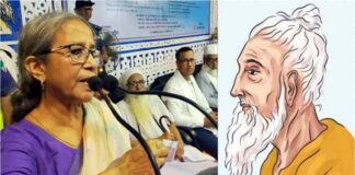 বাউল সম্রাট লালন ছিলেন বৈষম্যবিরোধী: উপদেষ্টা ফরিদা আখতার