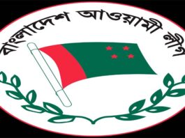 বিজয়ের মাসে নেতাকর্মীদের মুক্তির দাবি আওয়ামী লীগের