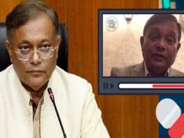 বিএনপির সঙ্গে ঐক্যে রাজি আওয়ামী লীগ: হাছান মাহমুদ