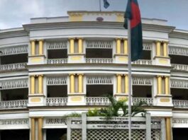 কলকাতায় বাংলাদেশ উপ-দূতাবাসের সামনে সহিংসতা, ঢাকার তীব্র নিন্দা