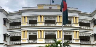 কলকাতায় বাংলাদেশ উপ-দূতাবাসের সামনে সহিংসতা, ঢাকার তীব্র নিন্দা