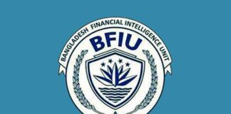 ইসকনের ১৭ সদস্যের ব্যাংক হিসাব জব্দ