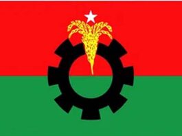 কুষ্টিয়া জেলা বিএনপি’র ১৫ নেতাকে শোকজ