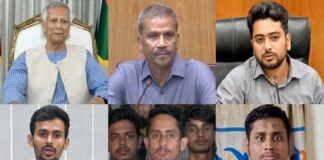 আন্তর্জাতিক আদালতে ড. ইউনূসসহ ৬২ জনের বিরুদ্ধে অভিযোগ