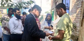 খোকসায় নবাগত জেলা প্রশাসকের মতবিনিময় সভা