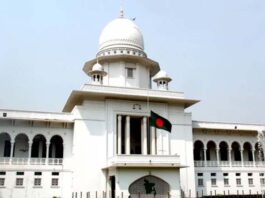 হাইকোর্ট বিভাগের তিন বিচারপতির পদত্যাগ