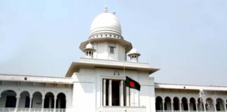 হাইকোর্ট বিভাগের তিন বিচারপতির পদত্যাগ